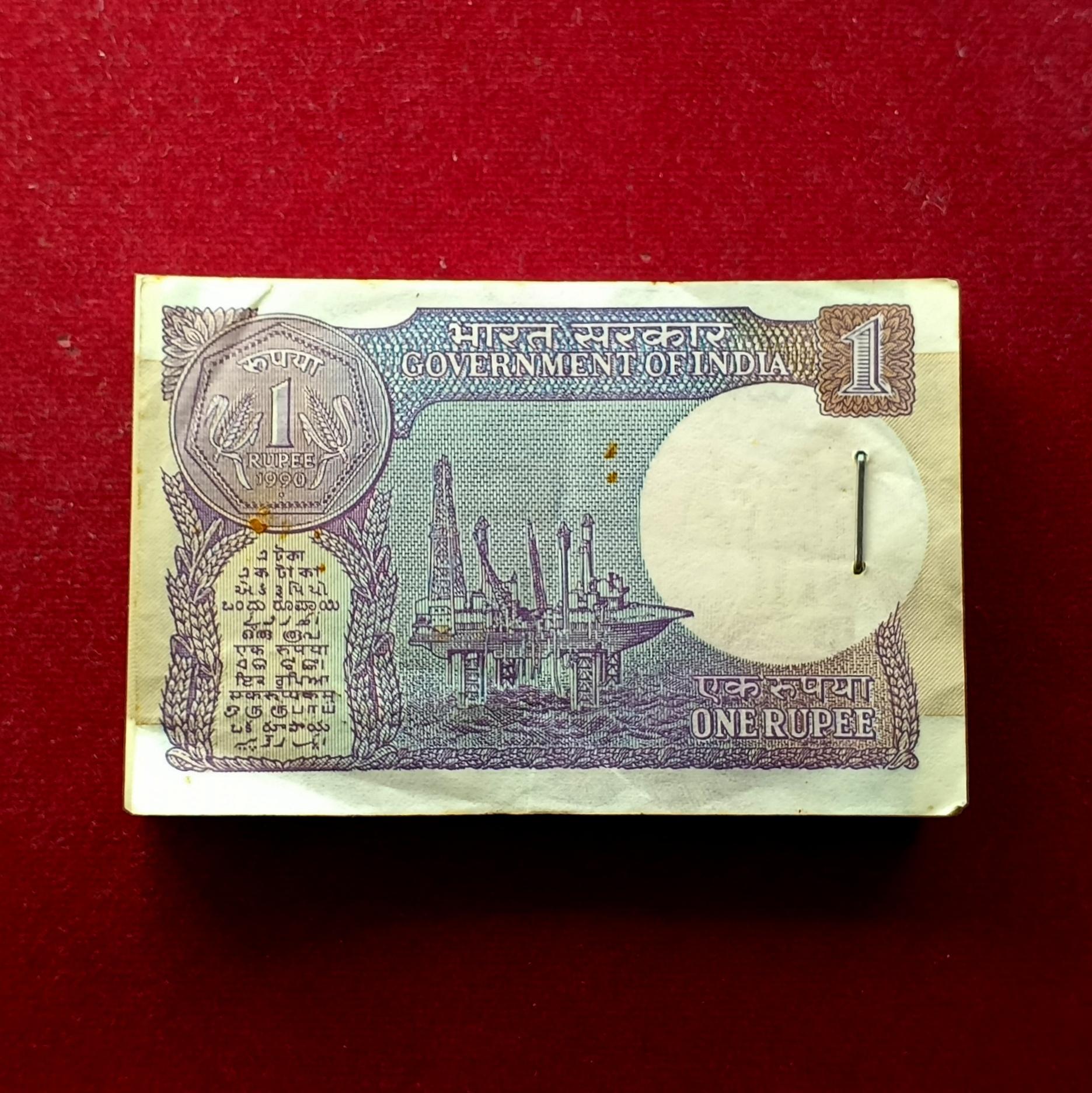 1 Rupee Bimal Jalan 96 Birthdate Notes (84E 081105 - 84E 081200)  L. K. Advani, Pooja Banerjee,Niti Taylor & Purushottam Laxman Deshpande