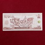 5 KidZo KidZania Play Currency Note – Collectible Fantasy Money