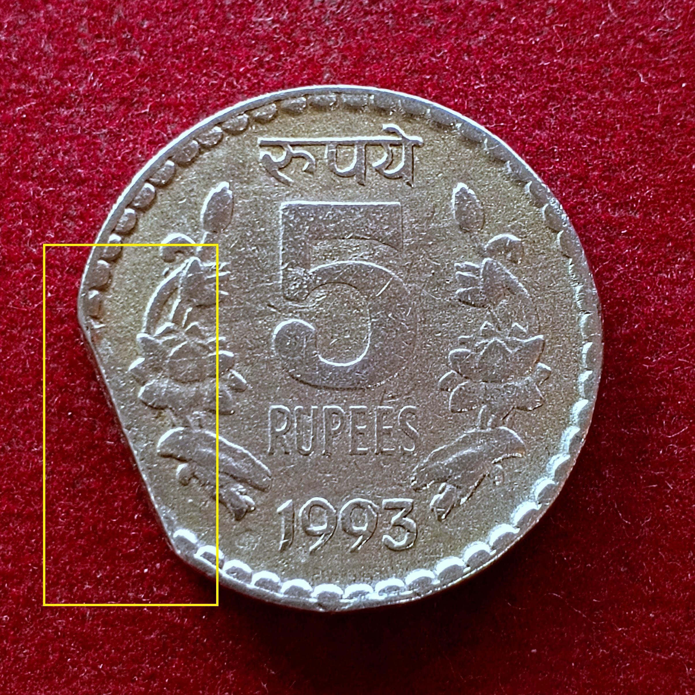5 Rupees 1993 Straight Clip Error Coin (Calcutta Mint)