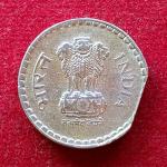 5 Rupees 1993 Straight Clip Error Coin (Calcutta Mint)