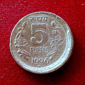 5 Rupees 1996 Off Center Error Coin (Hyderabad Error)