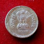 5 Rupees 1996 Off Center Error Coin (Hyderabad Error)