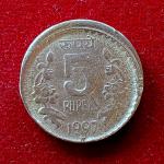 5 Rupees 1997 Off Center Error Coin (Hyderabad Error)