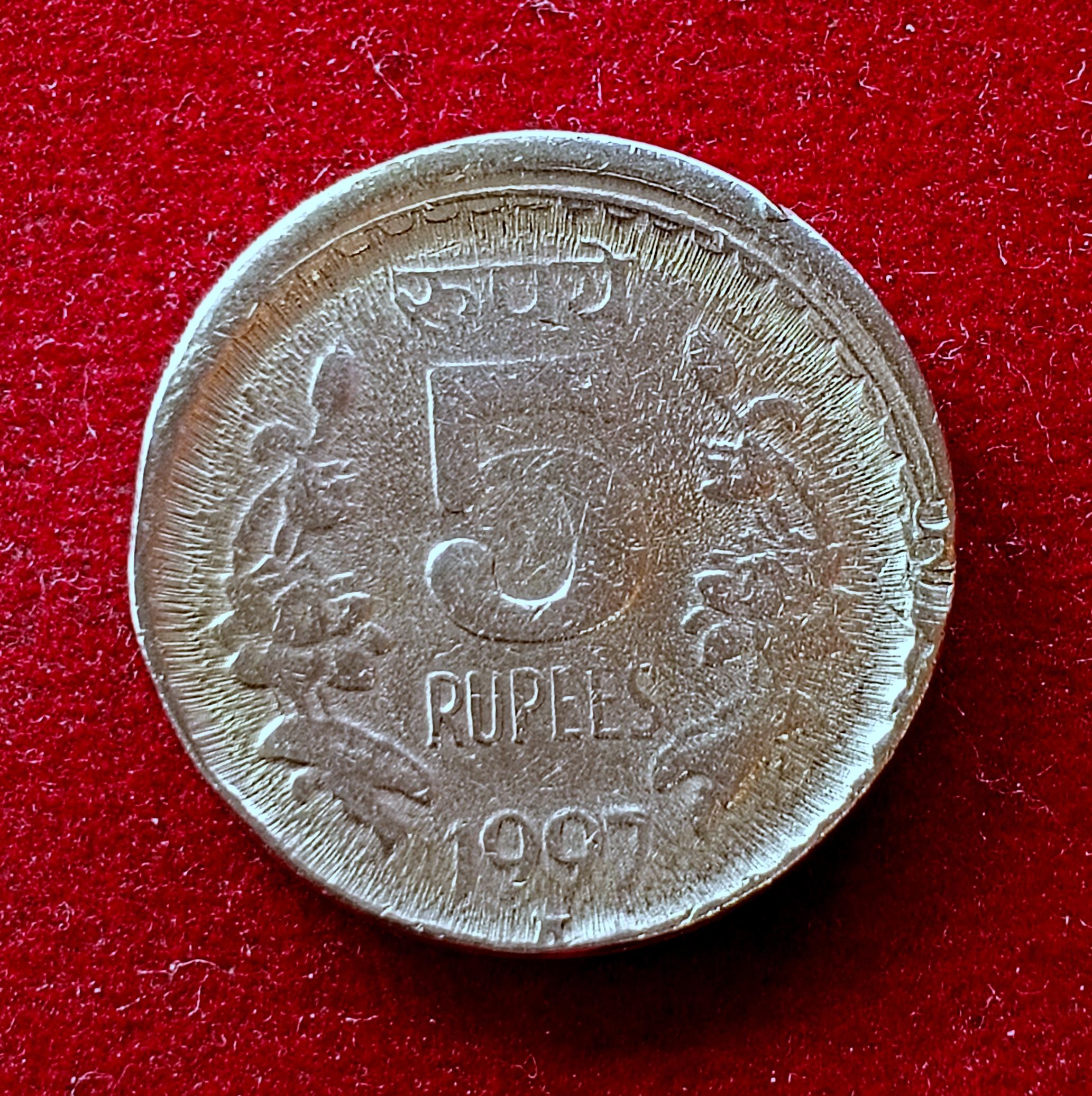 5 Rupees 1997 Off Center Error Coin (Hyderabad Error)