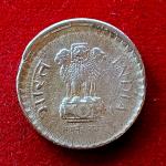 5 Rupees 1997 Off Center Error Coin (Hyderabad Error)