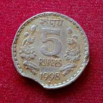 5 Rupees 1998 Mumbai Mint Curved Clip Error Coin