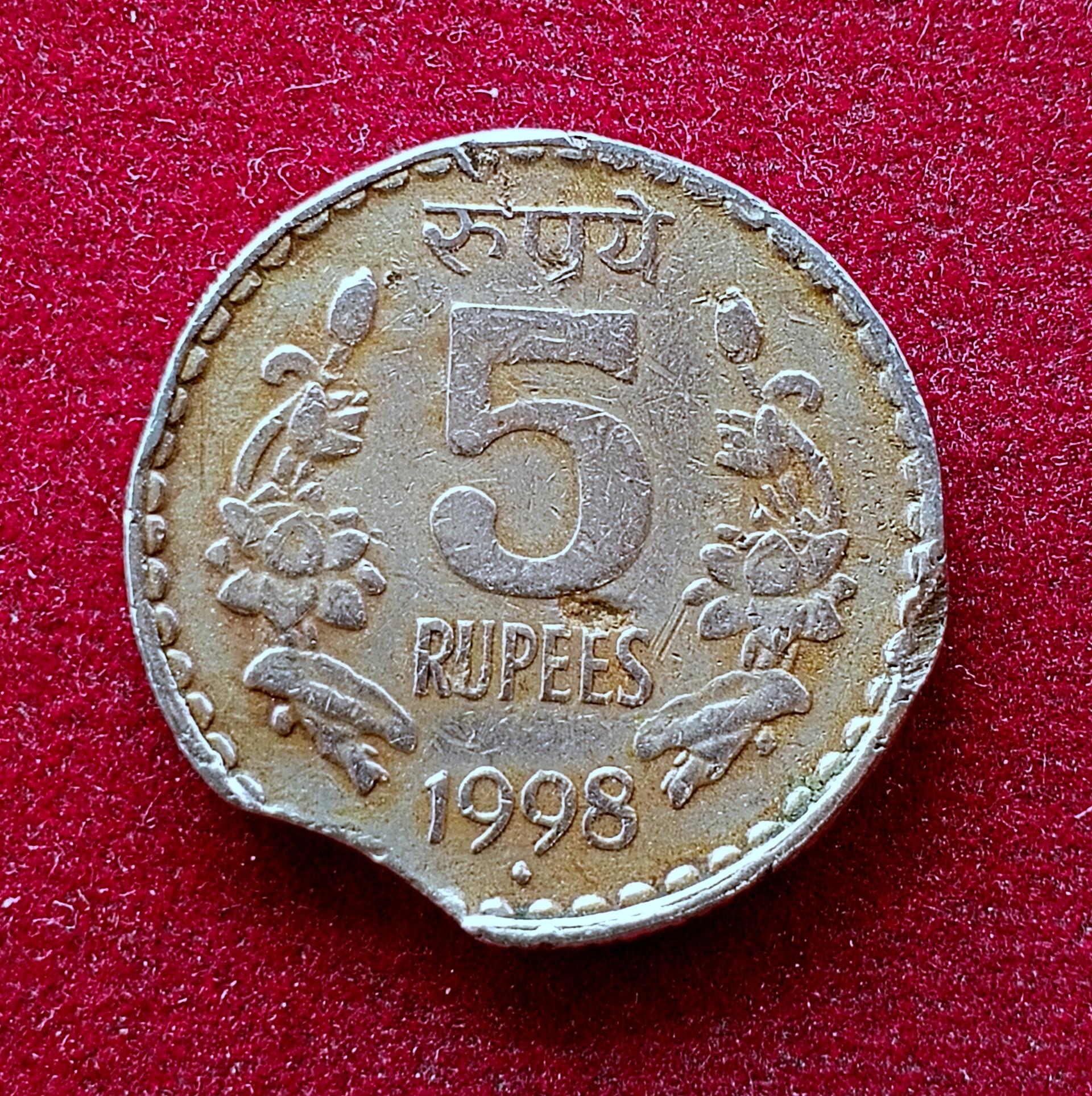 5 Rupees 1998 Mumbai Mint Curved Clip Error Coin