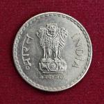 5 Rupees 1999 Coin (Foreign Mint)