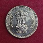 5 Rupees 2000 Coin (Foreign Mint)