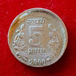 5 Rupees 2000 Off Center Error Coin