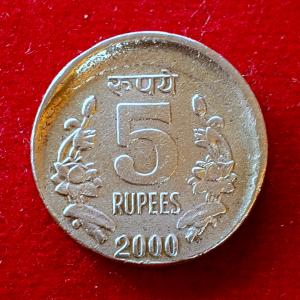 5 Rupees 2000 Off Center Error Coin