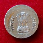 5 Rupees 2000 Off Center Error Coin