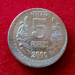 5 Rupees 2000 Off Center Error Coin (Calcutta Mint)