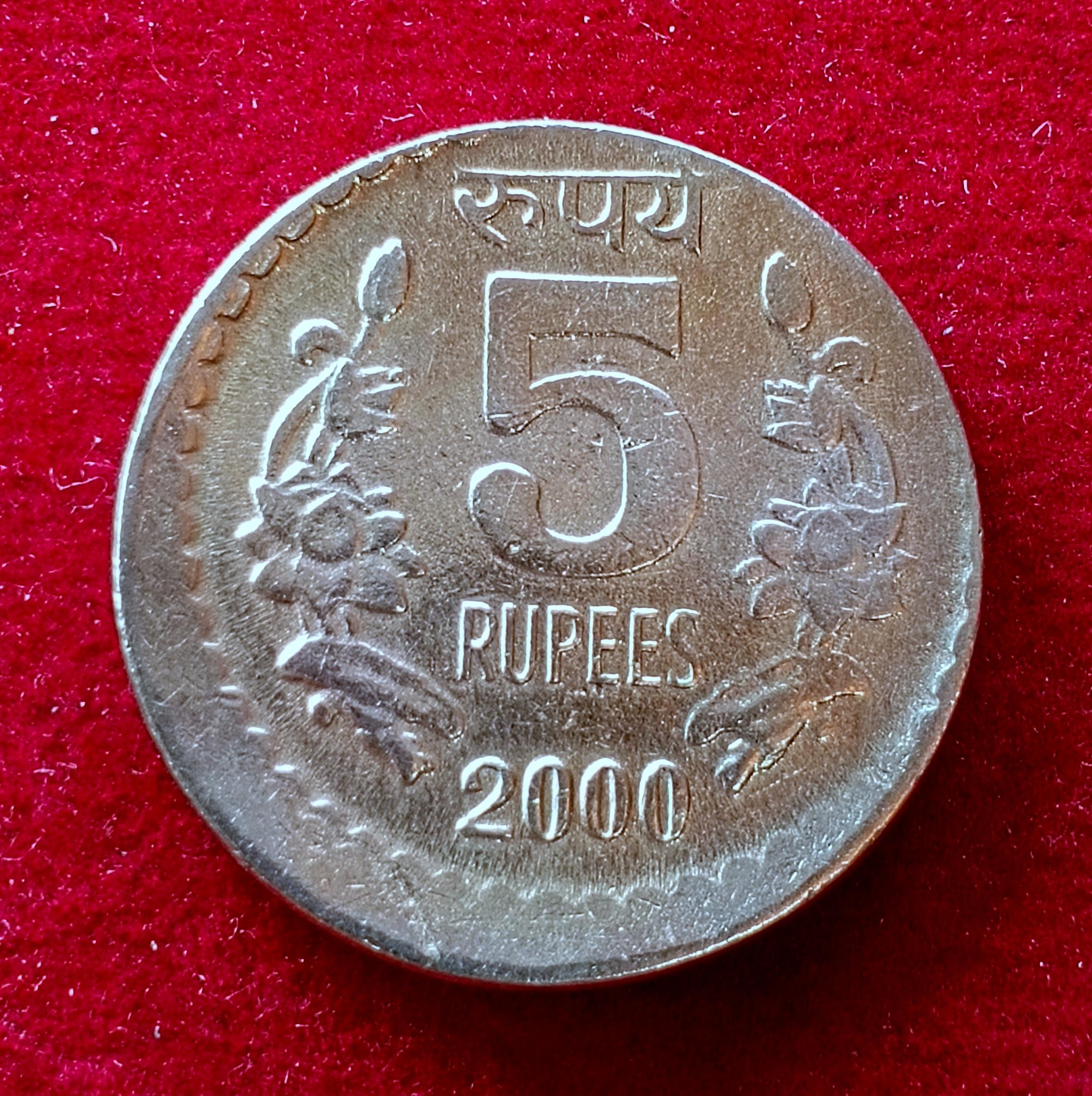 5 Rupees 2000 Off Center Error Coin (Calcutta Mint)
