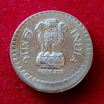 5 Rupees 2000 Off Center Error Coin (Calcutta Mint)