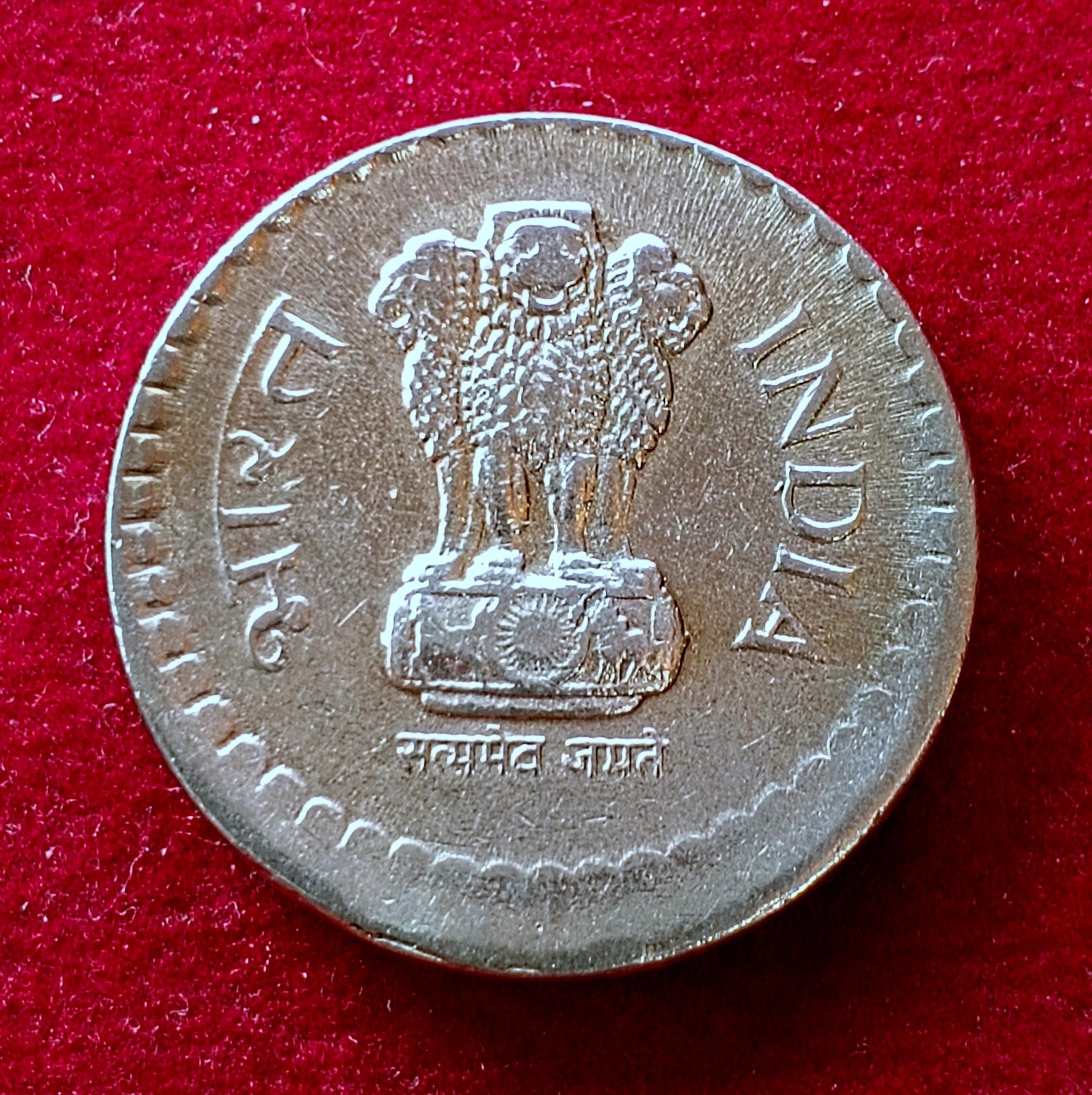 5 Rupees 2000 Off Center Error Coin (Calcutta Mint)