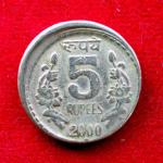 5 Rupees 2000 Off Center Error Coin (Hyderabad Mint)