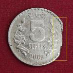 5 Rupees 2001 Ragged Clip Coin