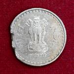 5 Rupees 2001 Ragged Clip Coin