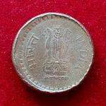 5 Rupees 2002 Off Center Error Coin