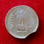 5 Rupees 2003 Curved Clip Error Coin (Mumbai Mint)