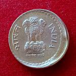 5 Rupees 2003 Off Center Error Coin (Hyderabad Error)