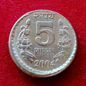 5 Rupees 2004 Off Center Error Coin