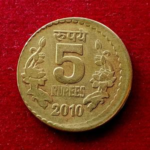 5 Rupees 2010 Off Center Error Coin (Calcutta Mint)