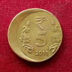 5 Rupees 2011 Off Center Error Coin (Mumbai Mint)