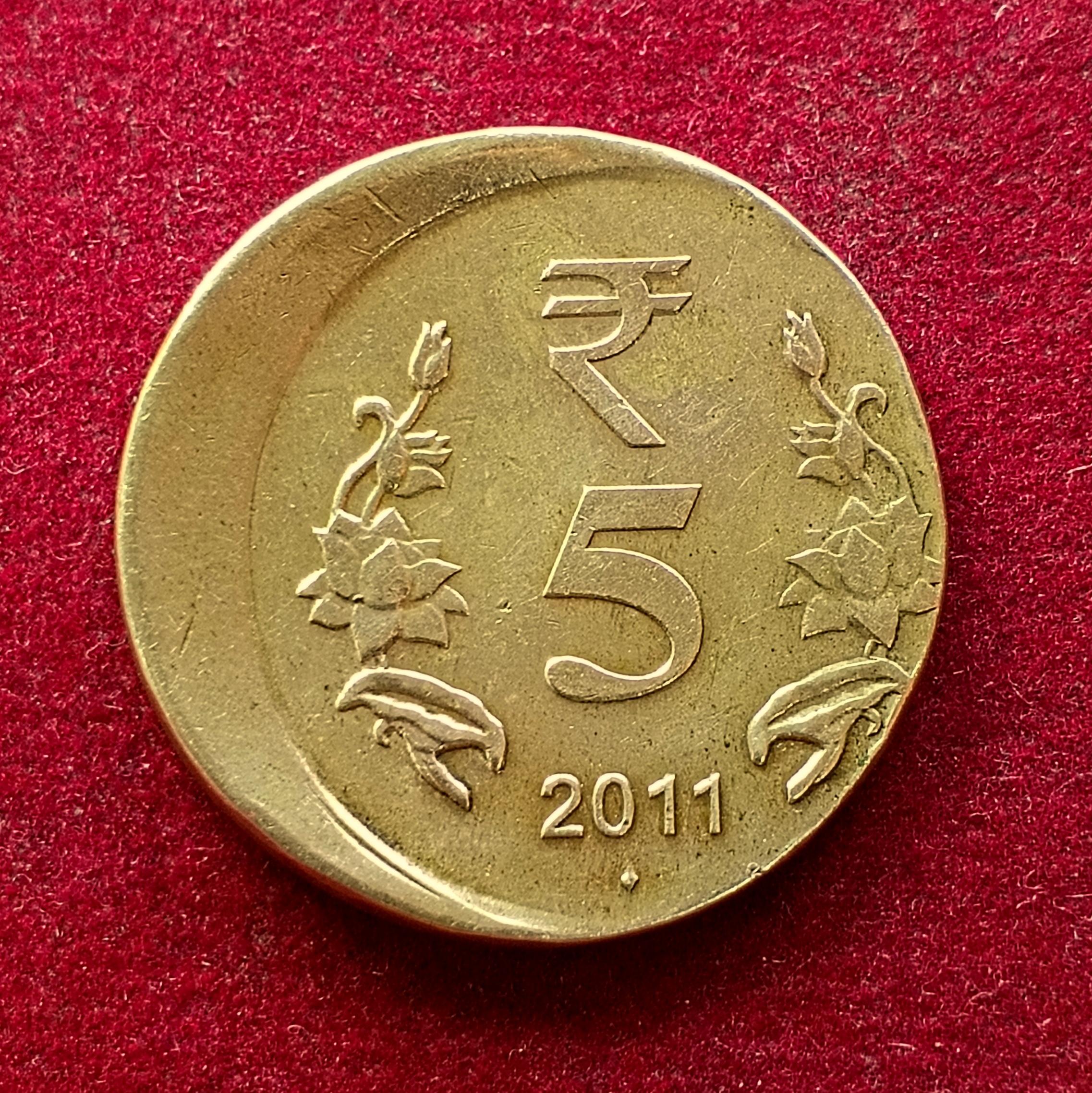 5 Rupees 2011 Off Center Error Coin (Mumbai Mint)