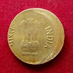 5 Rupees 2011 Off Center Error Coin (Mumbai Mint)