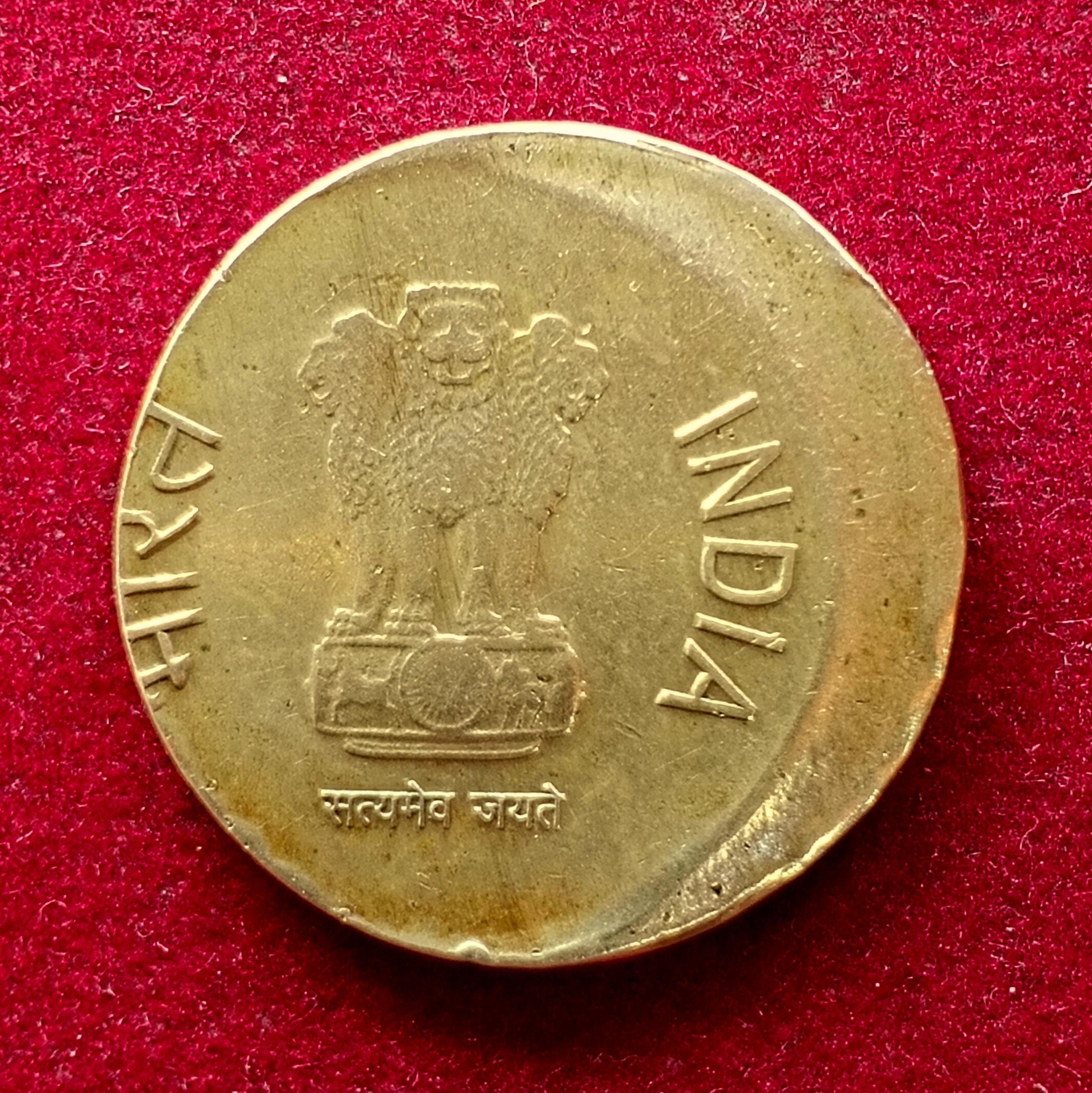 5 Rupees 2011 Off Center Error Coin (Mumbai Mint)