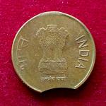 5 Rupees 2012 Curved Clip Error Coin