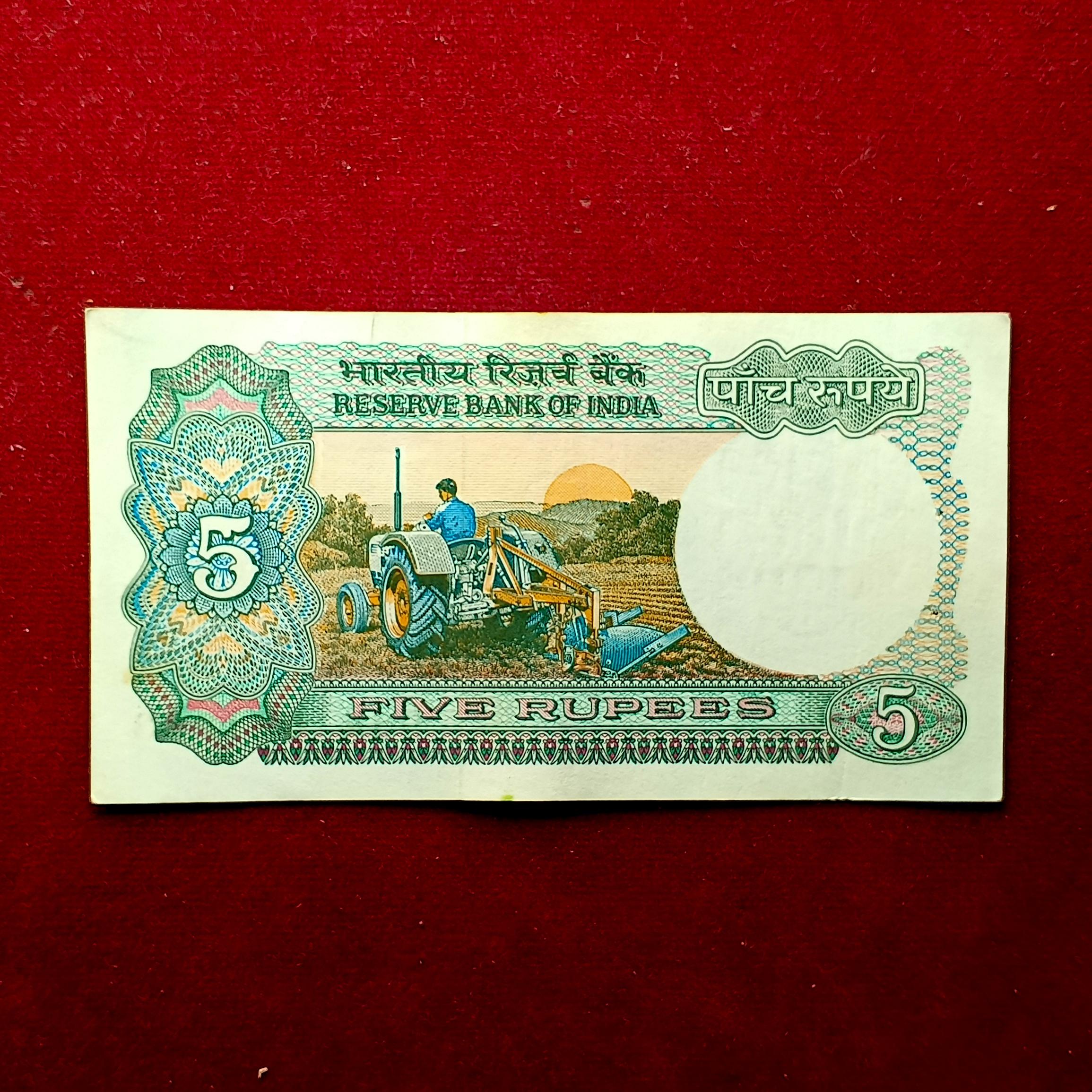 5 Rupees Birthdate 2nd Dec 1983 Banknote (93R 021283)  Aaron Rodgers (American american football) quarterback