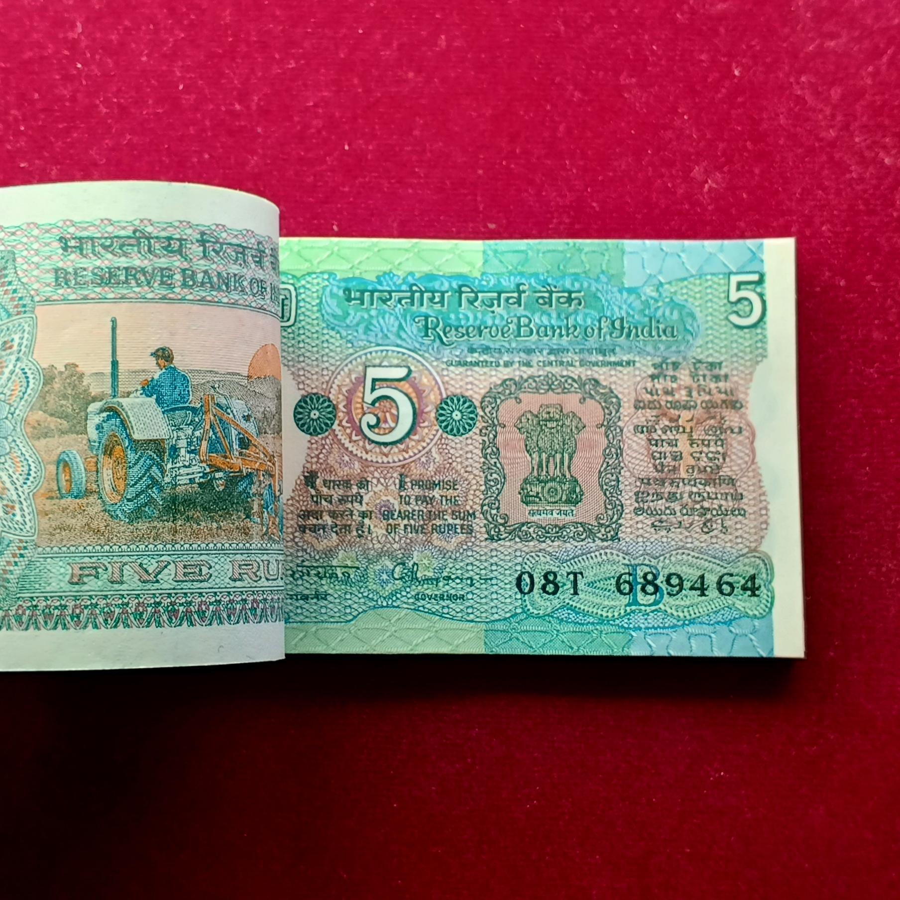 5 Rupees C.Rangarajan 83 Notes (08T 689418 - 08T 689500)