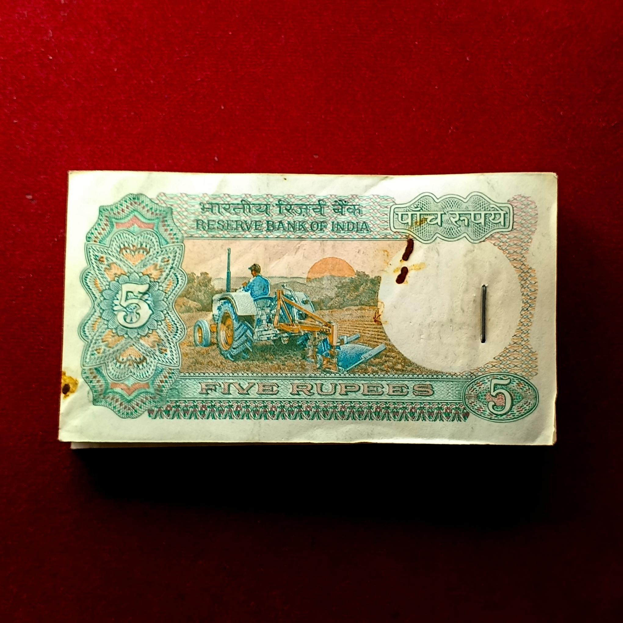 5 Rupees C.Rangarajan 83 Notes (08T 689418 - 08T 689500)
