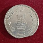 5 Rupees Dadabhai Naoroji 2003 Stright Clip Error Commemorative Coin (Mumbai Mint)