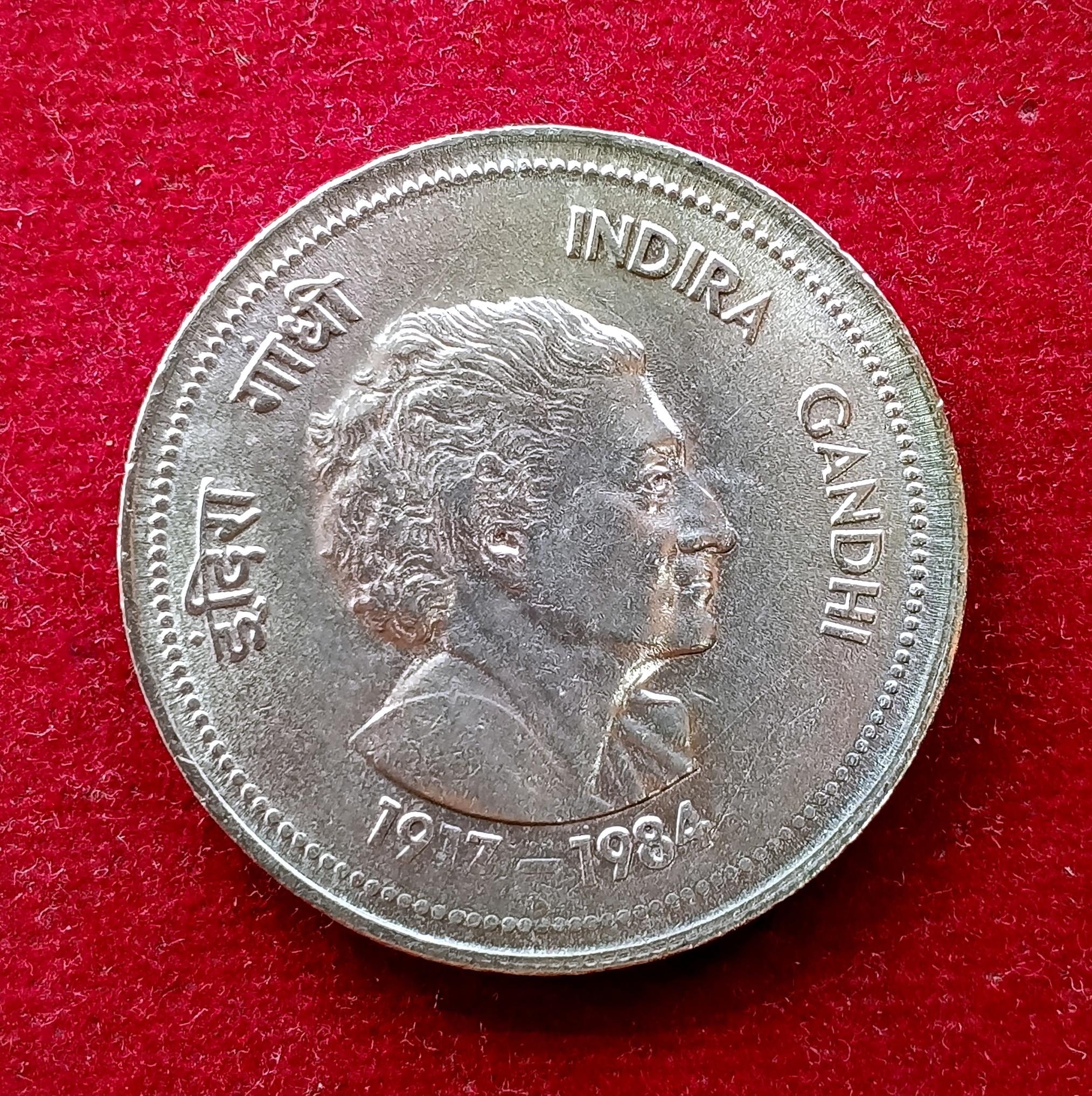 5 Rupees Indira Gandhi 1984 Coin (Hyderabad Mint)