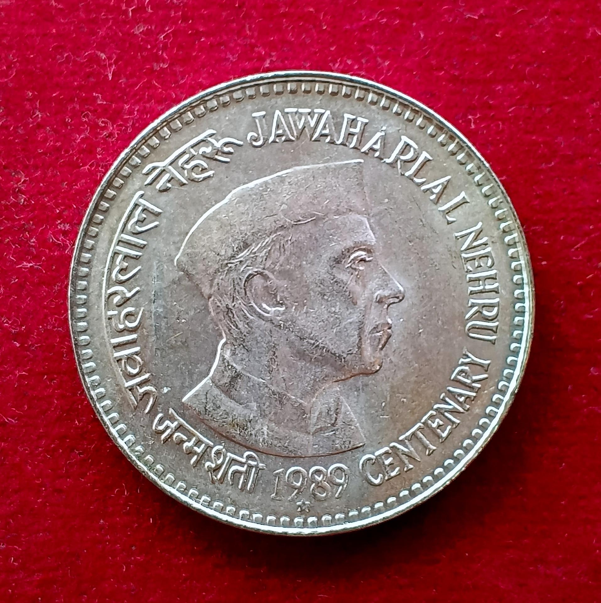 5 Rupees Jawaharlal Nehru 1989 Coin (Hyderabad Mint)