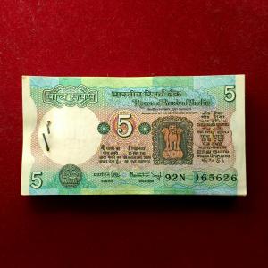 5 Rupees Manmohan Singh 75 Notes (92N 165626 - 92N 165700)