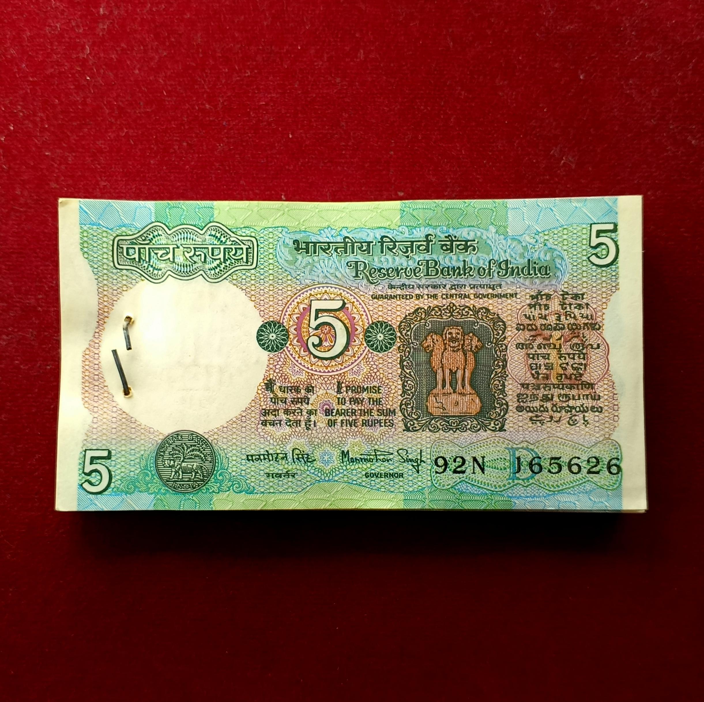 5 Rupees Manmohan Singh 75 Notes (92N 165626 - 92N 165700)