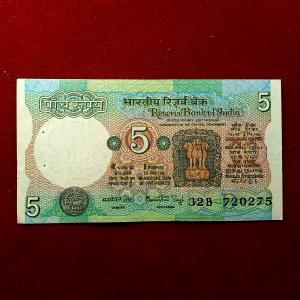 5 Rupees Manmohan Singh With Letter D Banknote