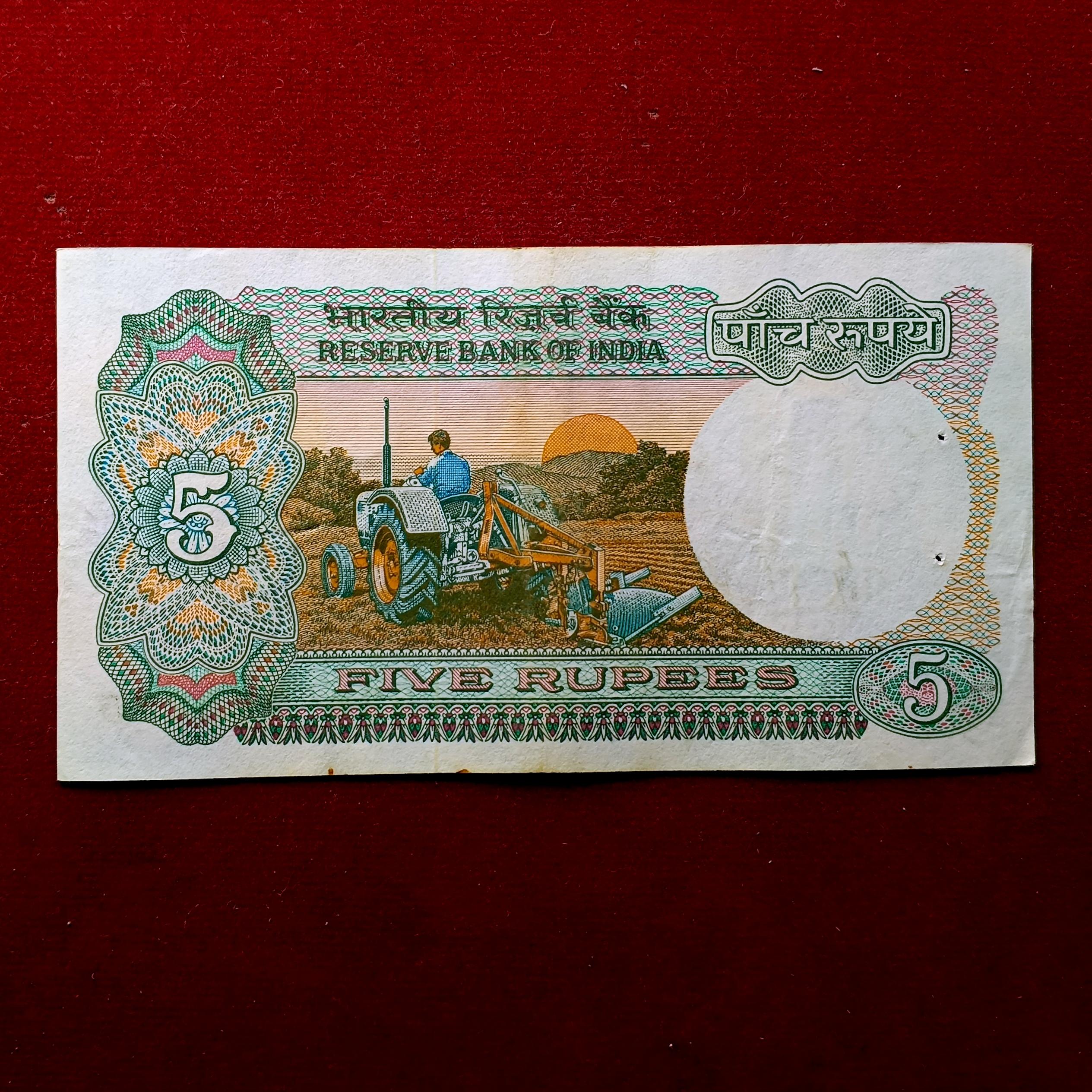 5 Rupees Manmohan Singh With Letter D Banknote
