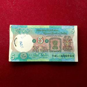 5 Rupees R.N Malhotra 38 Notes (94L 456963 - 94L 457000)