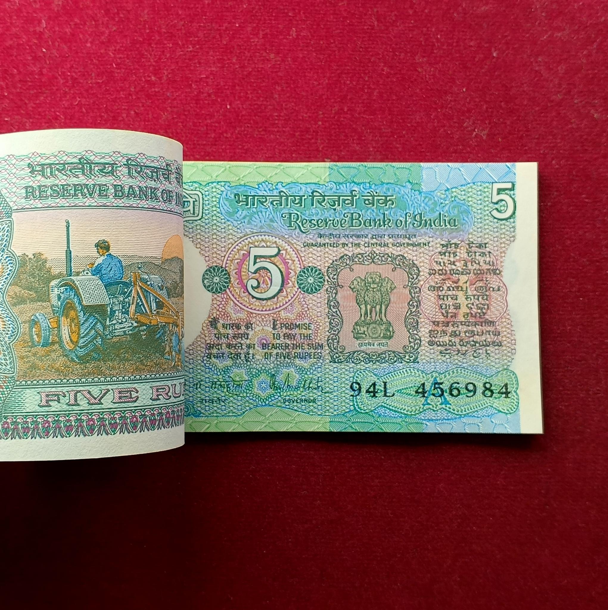 5 Rupees R.N Malhotra 38 Notes (94L 456963 - 94L 457000)