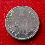 50 Paisa 1998 Cud Error Coin