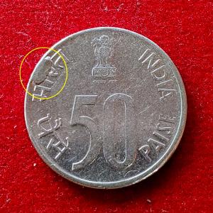 50 Paisa 1998 Cud Error Coin