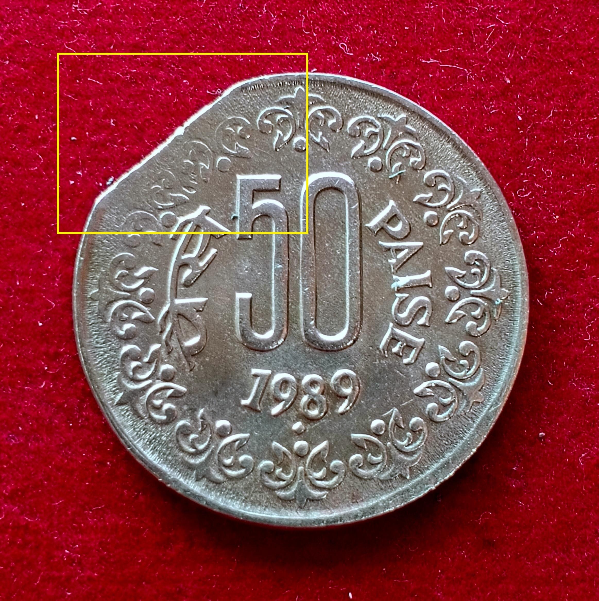 50 Paise 1989 Straight Clip Error Coin
