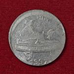 50 Paise 1997 Off Center Error Coin