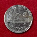 50 Paise 1999 Off Center Error Coin